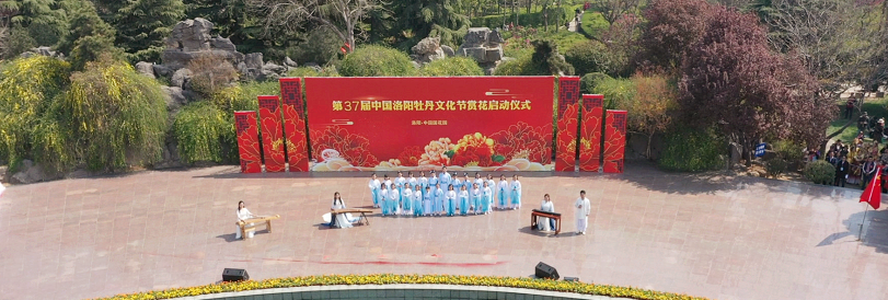 &#24320;&#20113;&#40;&#20013;&#22269;&#30005;&#23376;&#41;&#32;&#75;&#65;&#73;&#89;&#85;&#78;