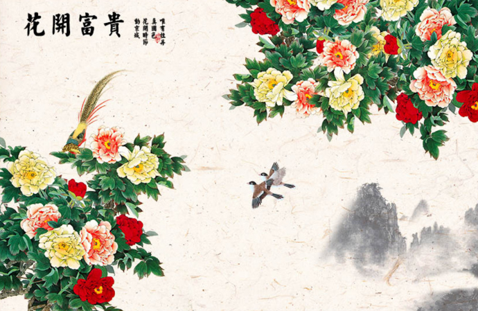 &#24320;&#20113;&#40;&#20013;&#22269;&#30005;&#23376;&#41;&#32;&#75;&#65;&#73;&#89;&#85;&#78;